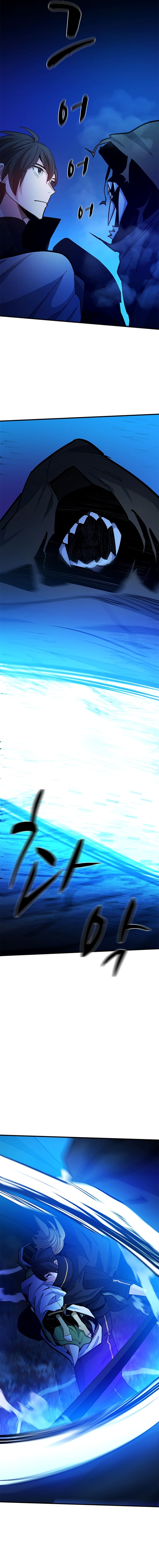Page 11 of Chapter 145