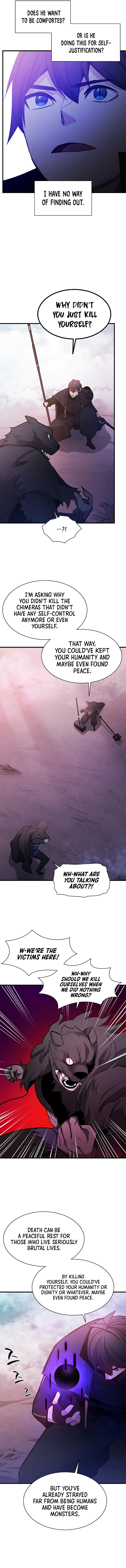 Page 12 of Chapter 155