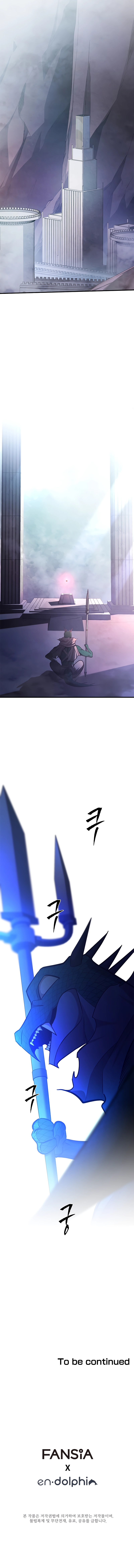 Page 15 of Chapter 155