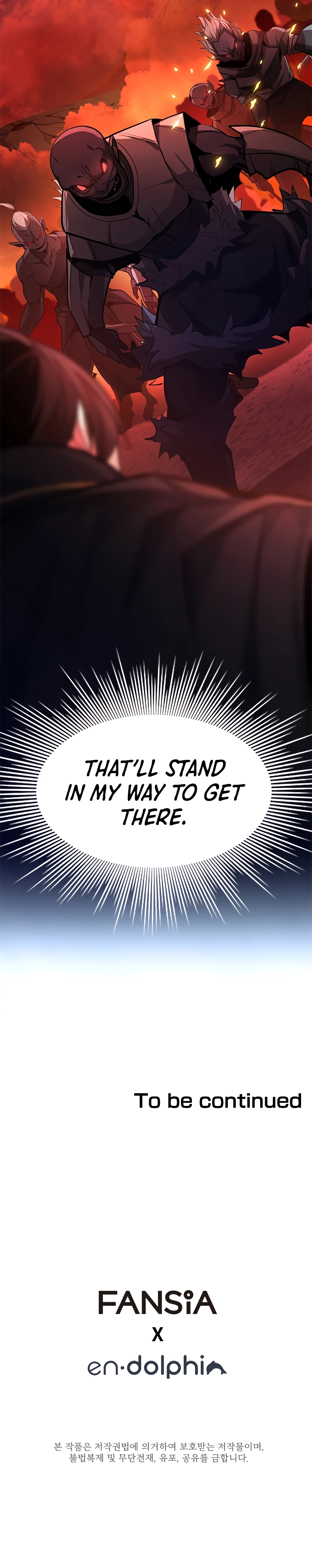 Page 17 of Chapter 165