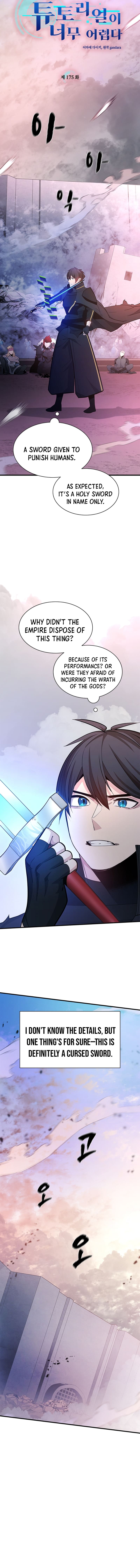Page 2 of Chapter 175