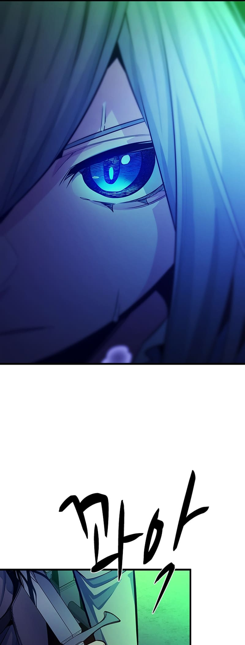 Page 17 of Chapter 175