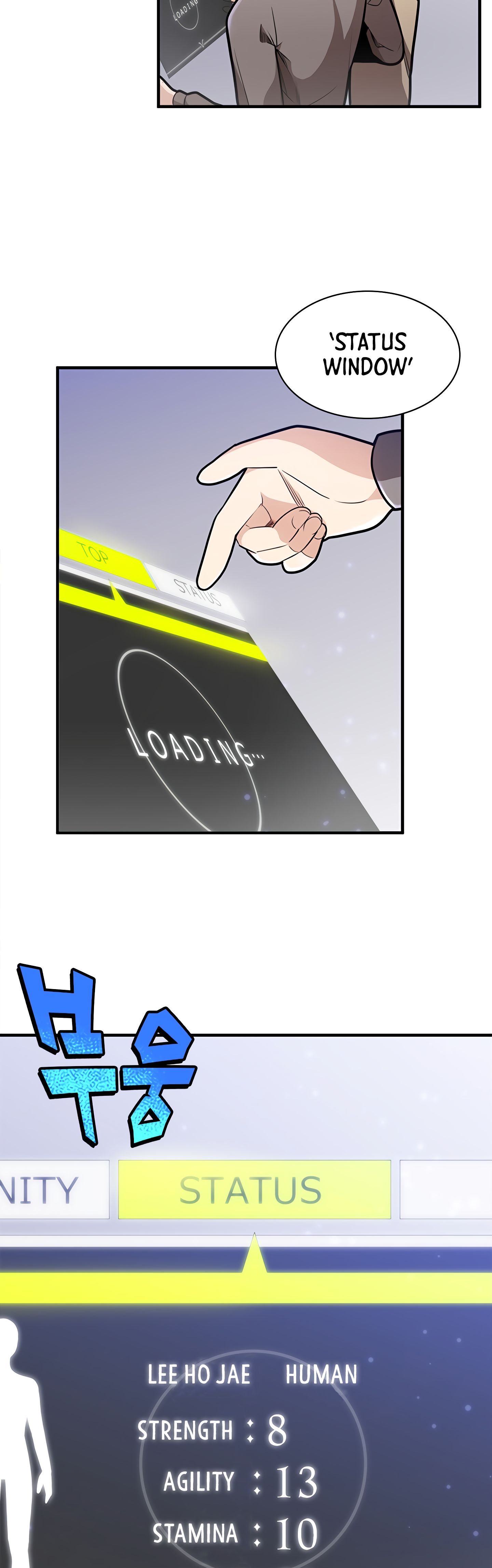 Page 24 of Chapter 2
