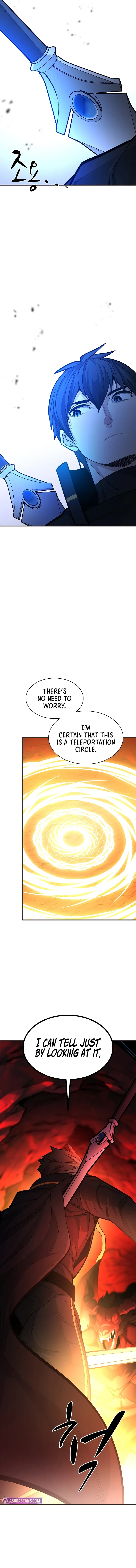 Page 4 of Chapter 202