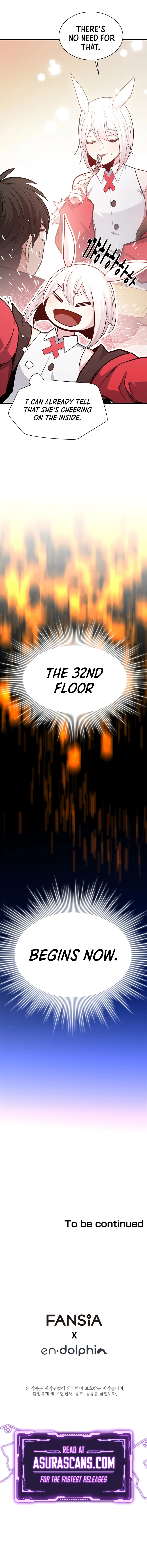 Page 12 of Chapter 205