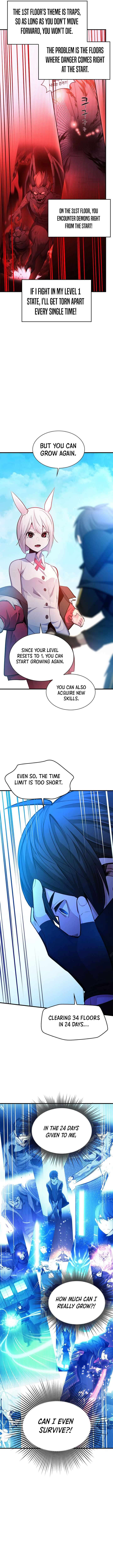 Page 12 of Chapter 209