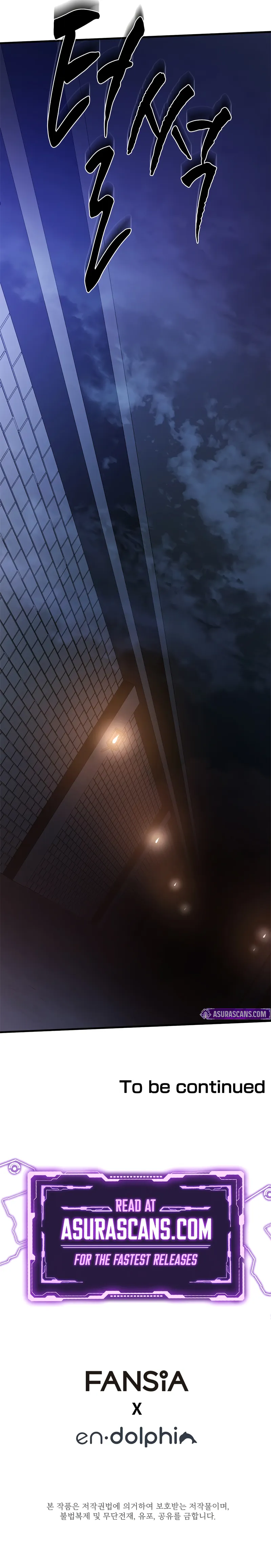 Page 12 of Chapter 210