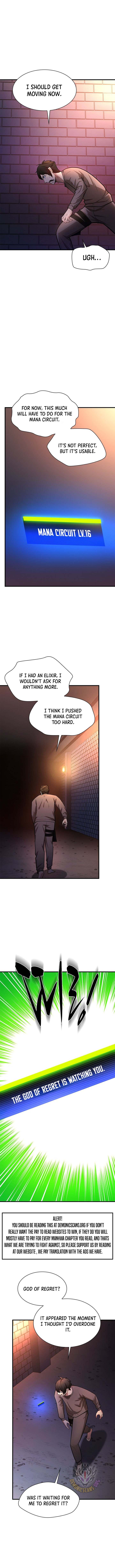 Page 7 of Chapter 211