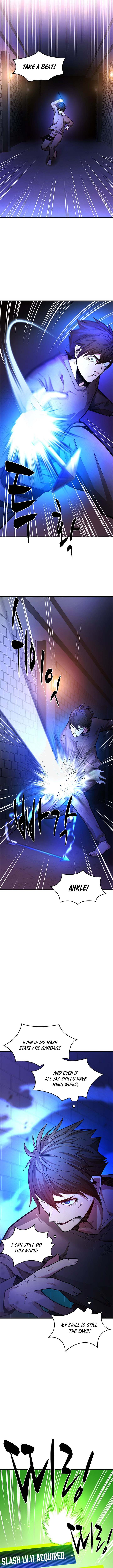 Page 12 of Chapter 211