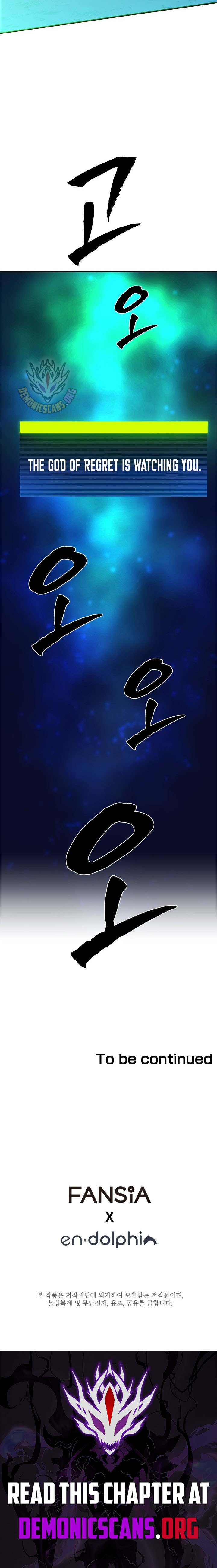 Page 16 of Chapter 211