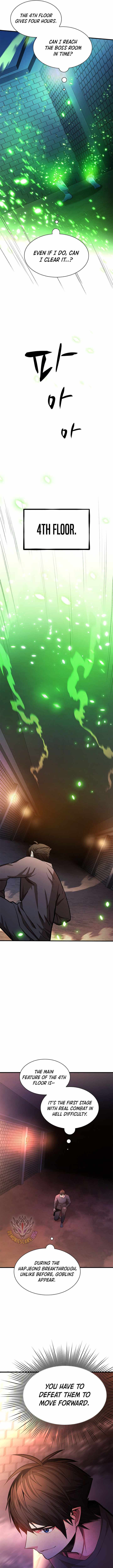 Page 5 of Chapter 214