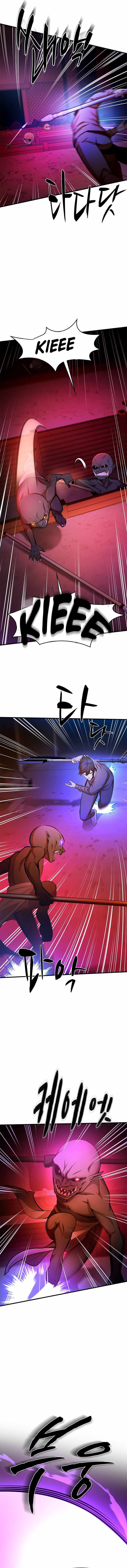 Page 6 of Chapter 215