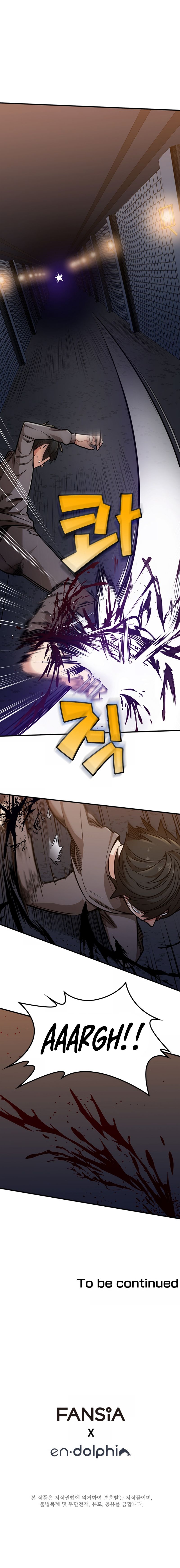 Page 14 of Chapter 4