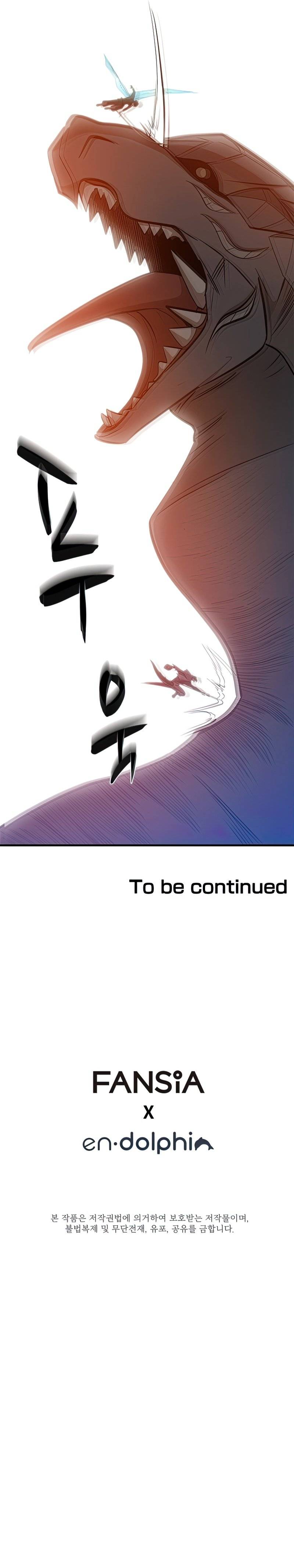 Page 11 of Chapter 65