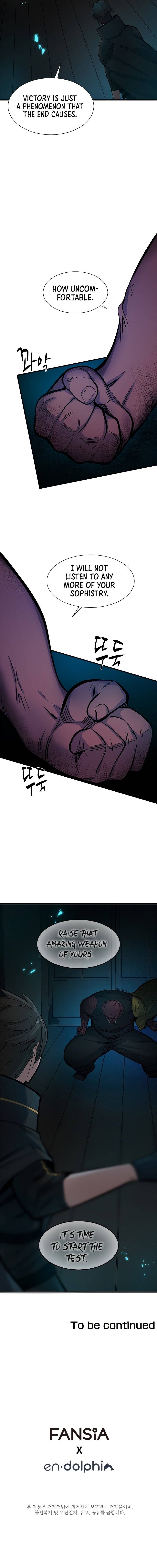 Page 11 of Chapter 69