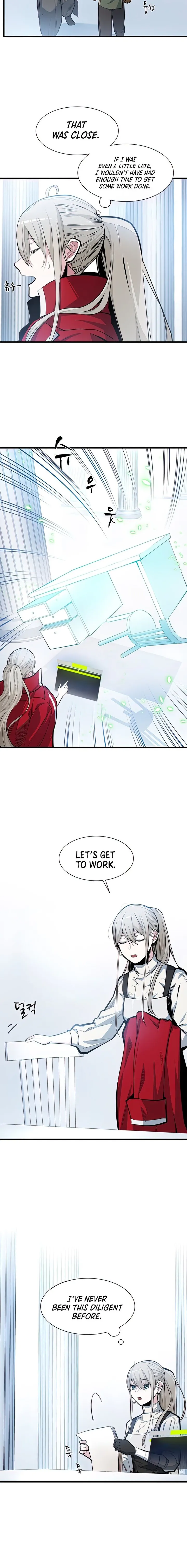 Page 3 of Chapter 81