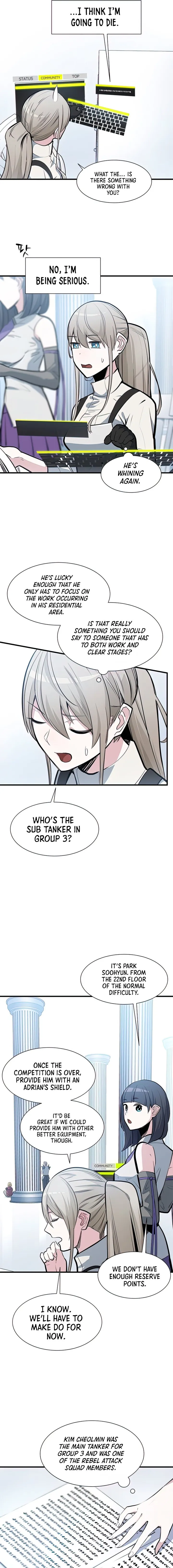 Page 6 of Chapter 81