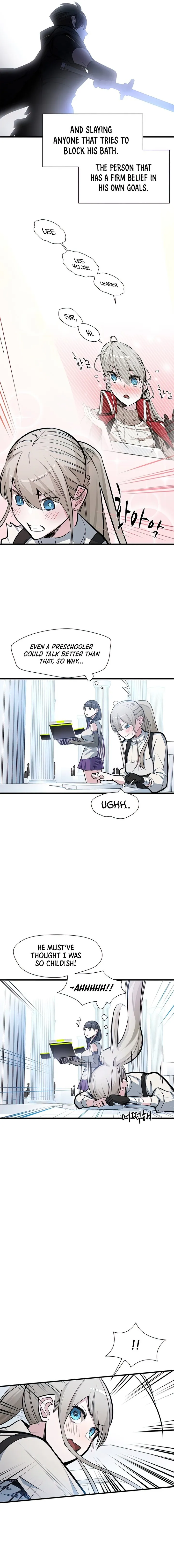 Page 8 of Chapter 81