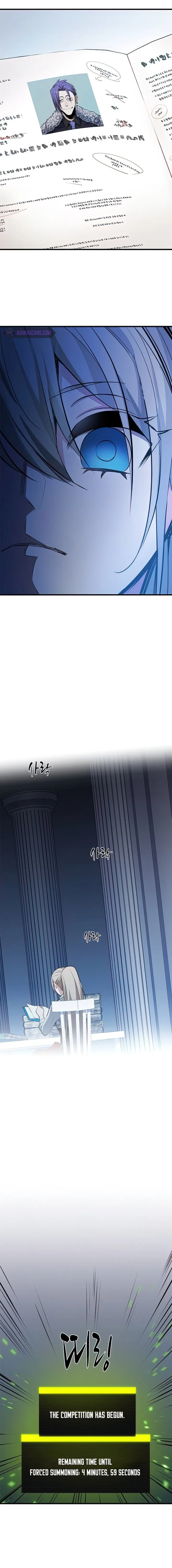 Page 15 of Chapter 81