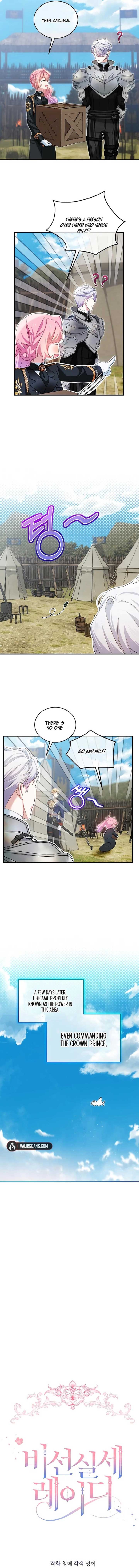 Page 4 of Chapter 100