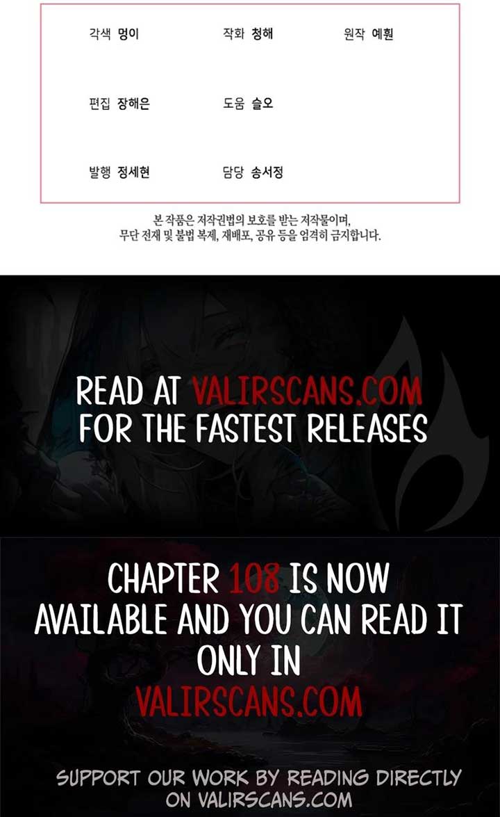 Page 14 of Chapter 100