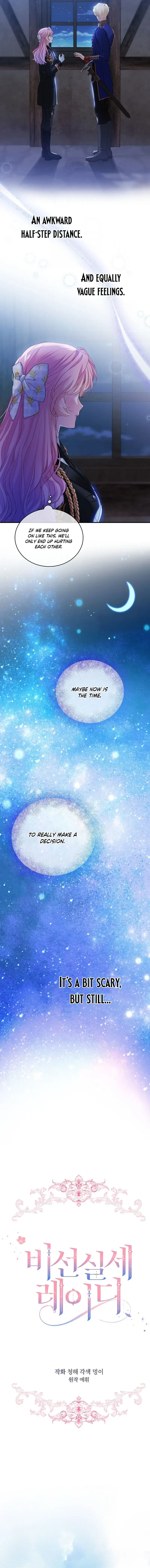 Page 4 of Chapter 104