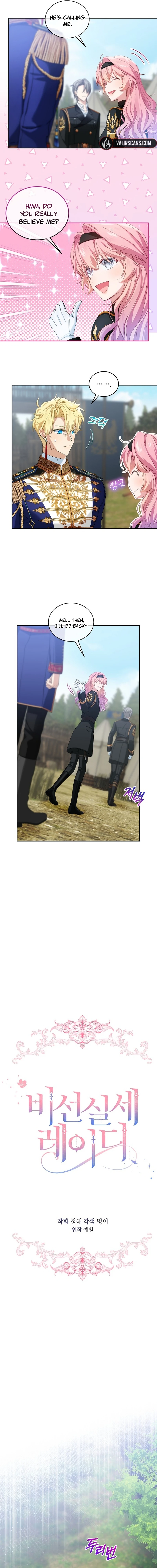 Page 4 of Chapter 106