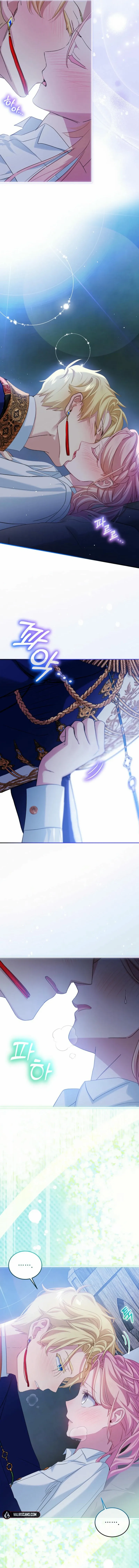 Page 11 of Chapter 116