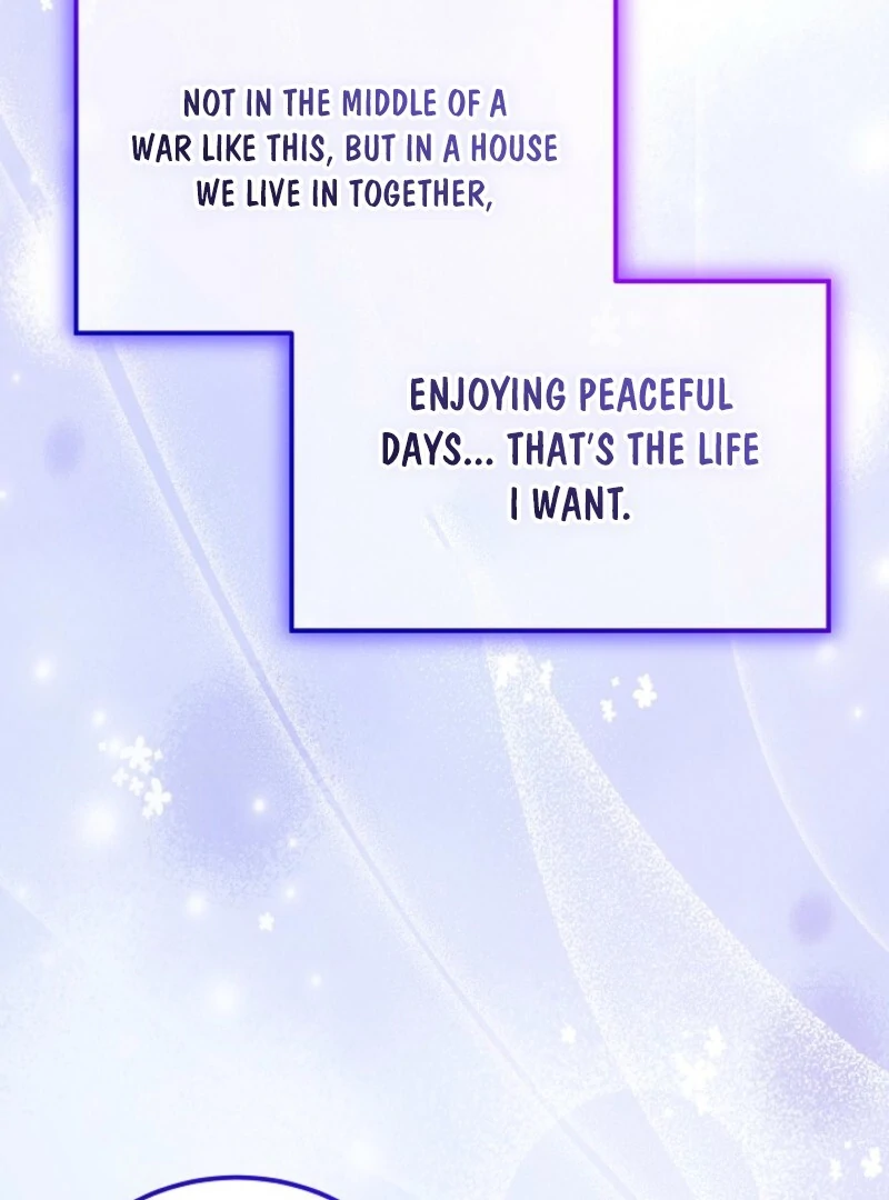Page 23 of Chapter 121
