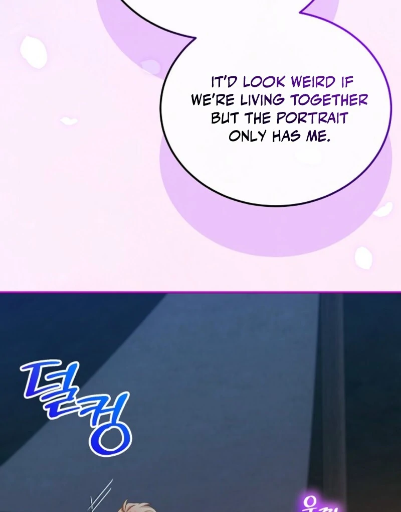 Page 27 of Chapter 121