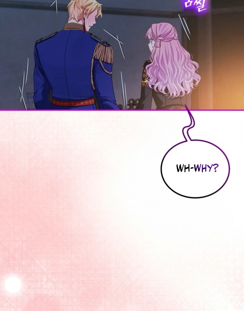 Page 28 of Chapter 121