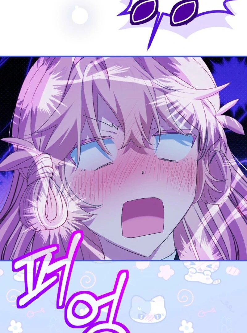 Page 37 of Chapter 121