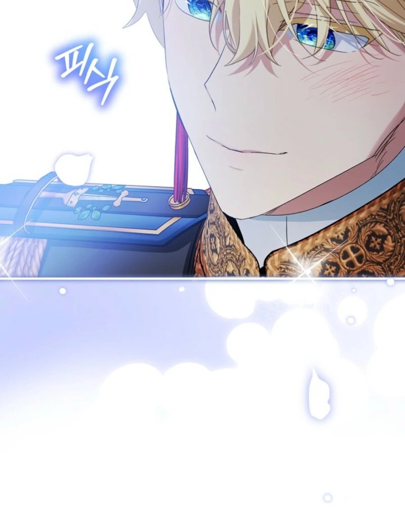 Page 42 of Chapter 121