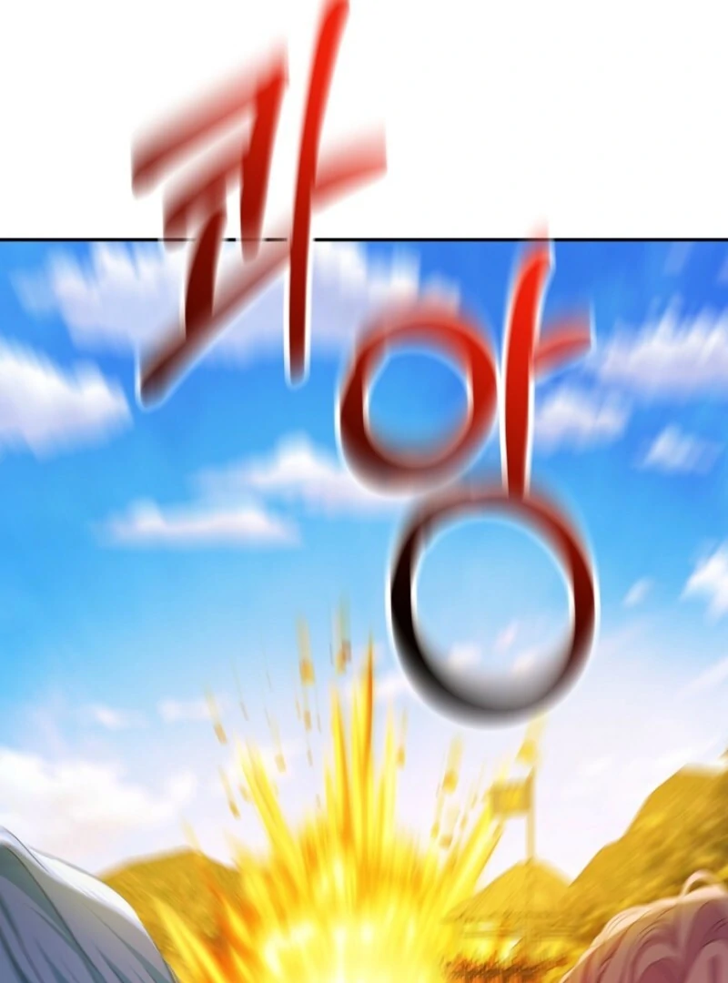Page 89 of Chapter 121