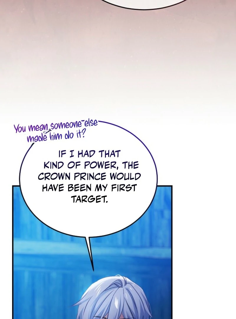 Page 106 of Chapter 122
