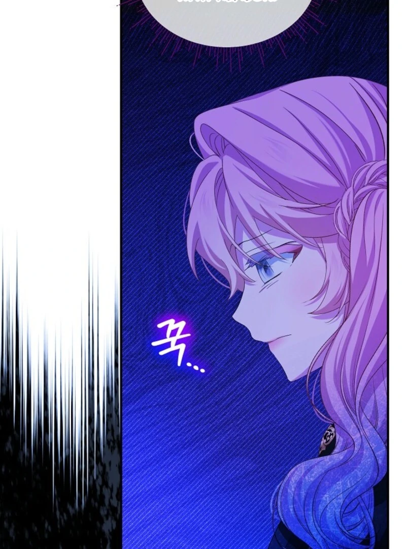Page 108 of Chapter 122