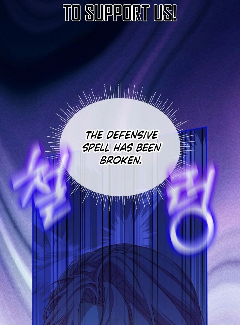 Page 17 of Chapter 122
