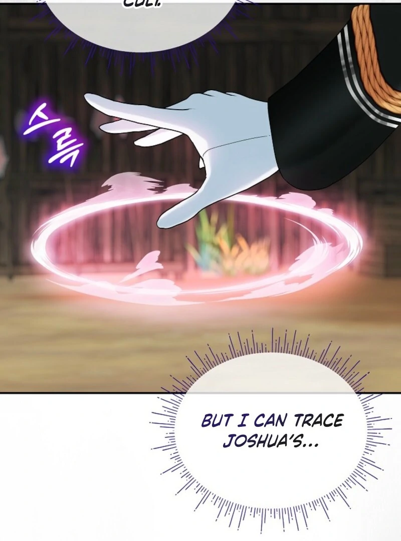 Page 23 of Chapter 122