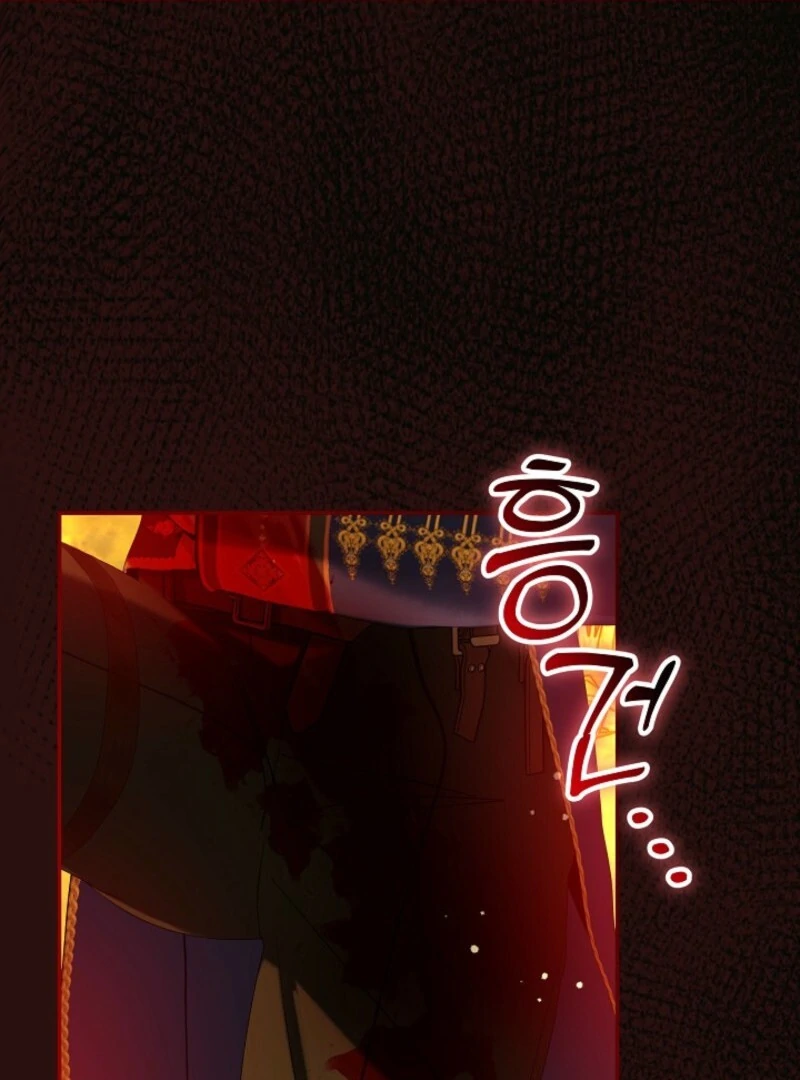 Page 34 of Chapter 122