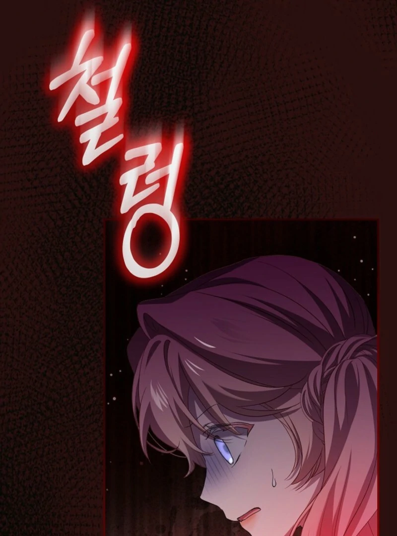 Page 36 of Chapter 122