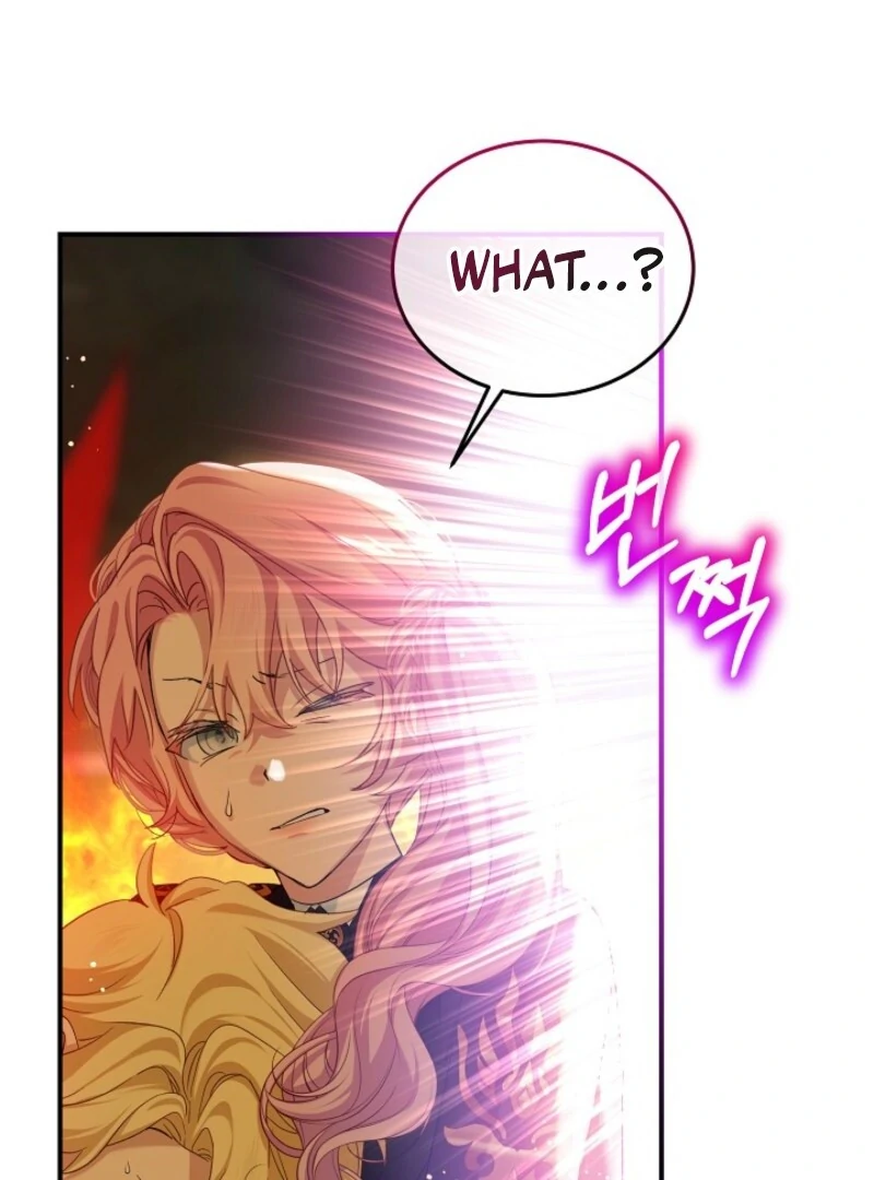 Page 55 of Chapter 122