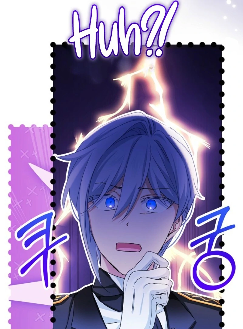 Page 99 of Chapter 122