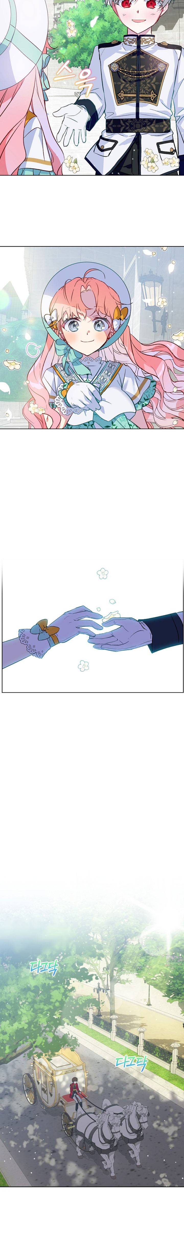 Page 8 of Chapter 17