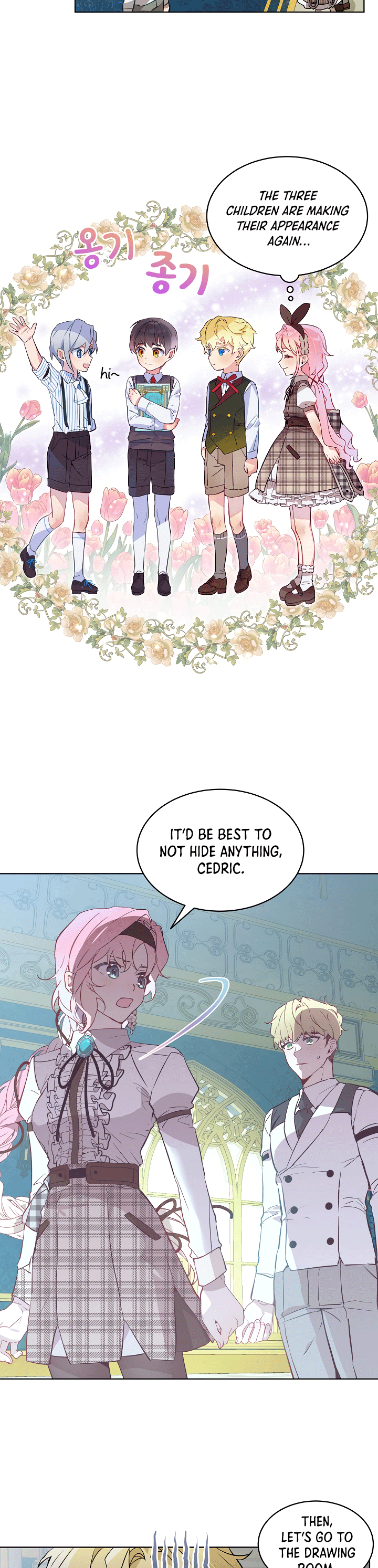 Page 18 of Chapter 18