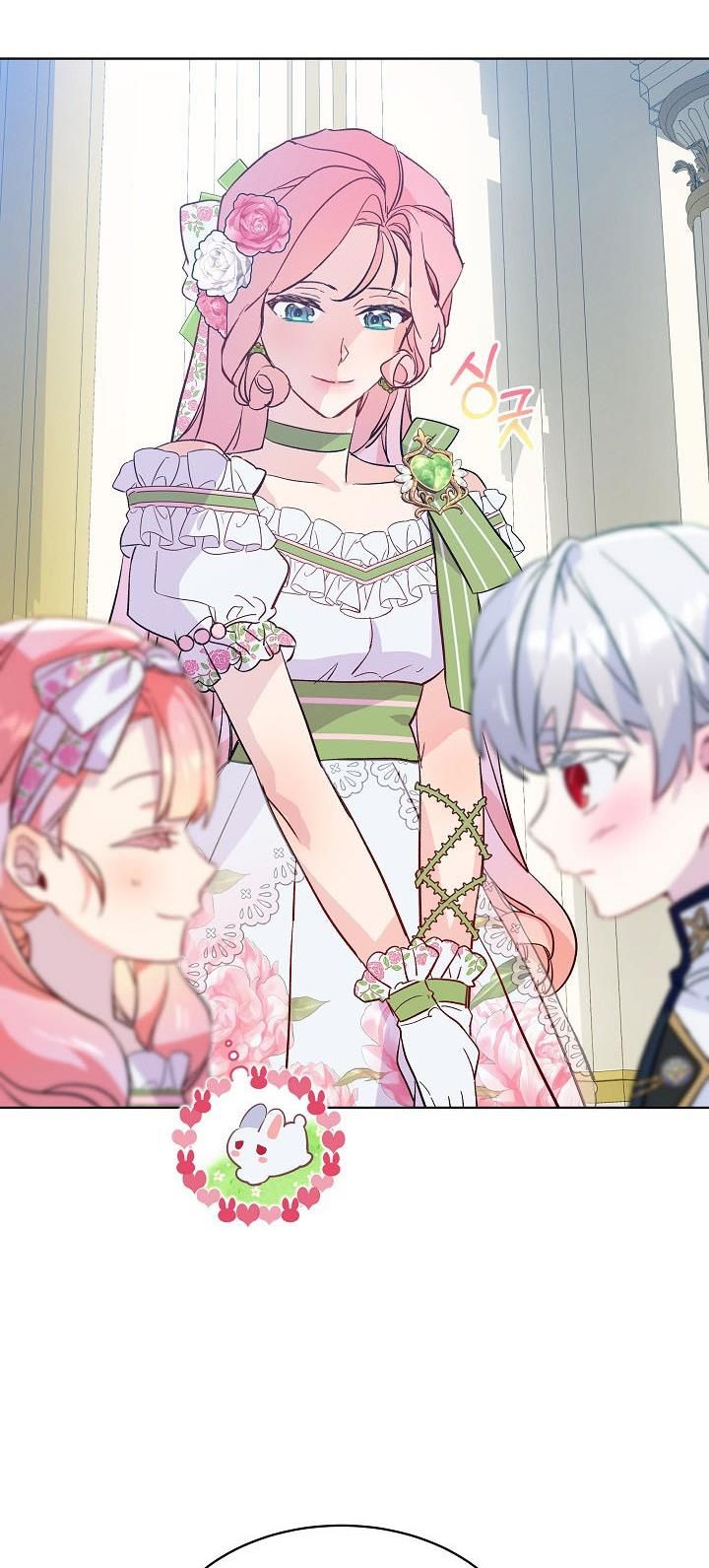 Page 46 of Chapter 20