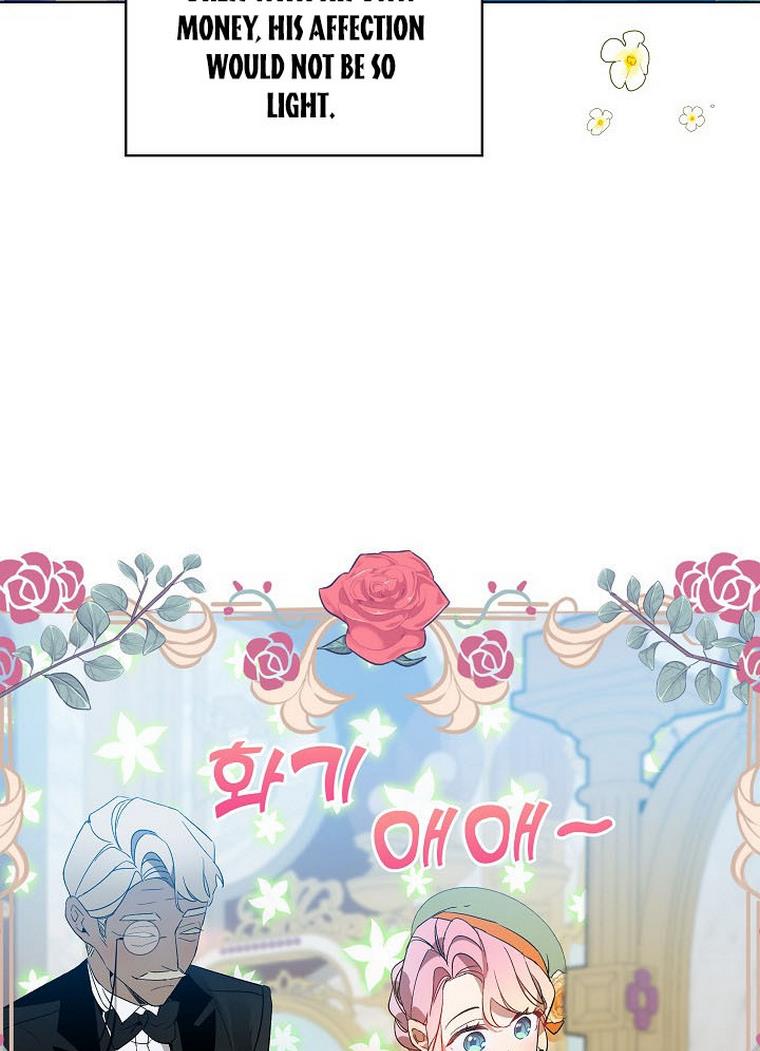 Page 16 of Chapter 27