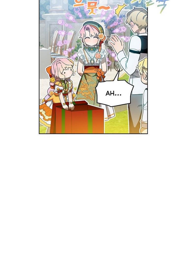 Page 30 of Chapter 27