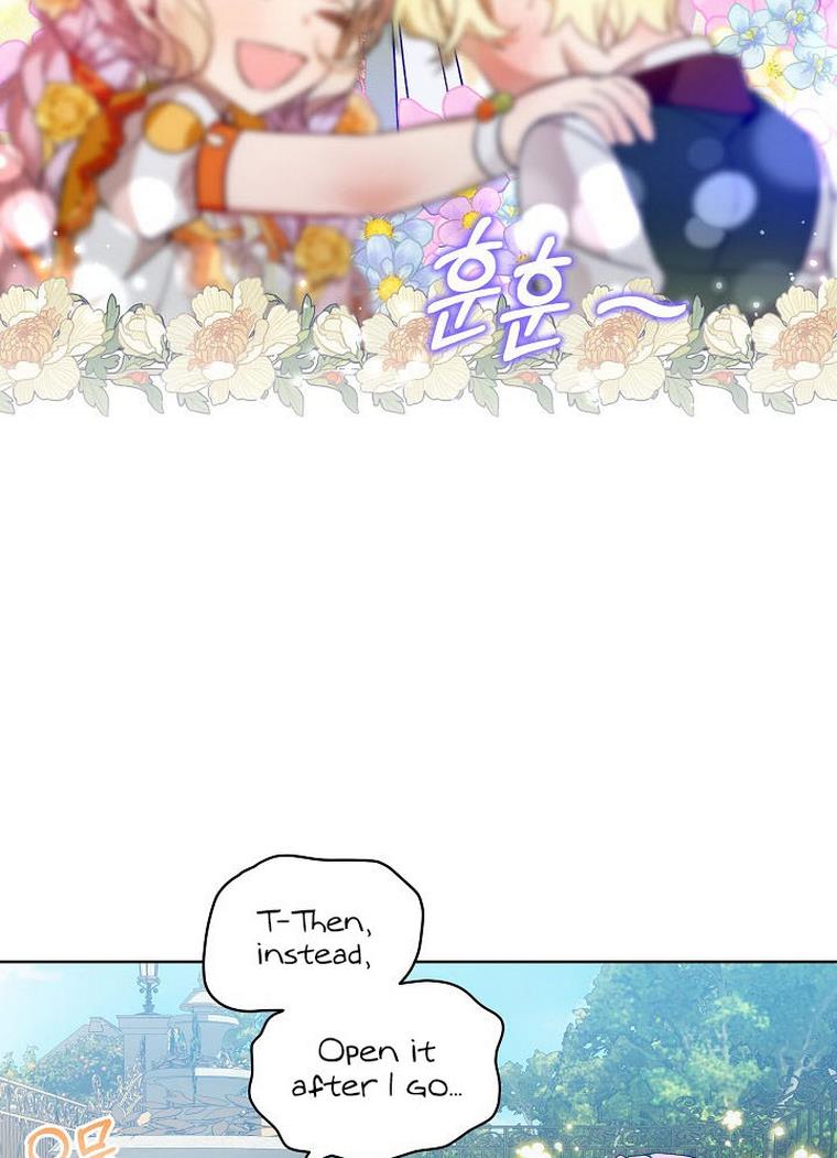 Page 43 of Chapter 27