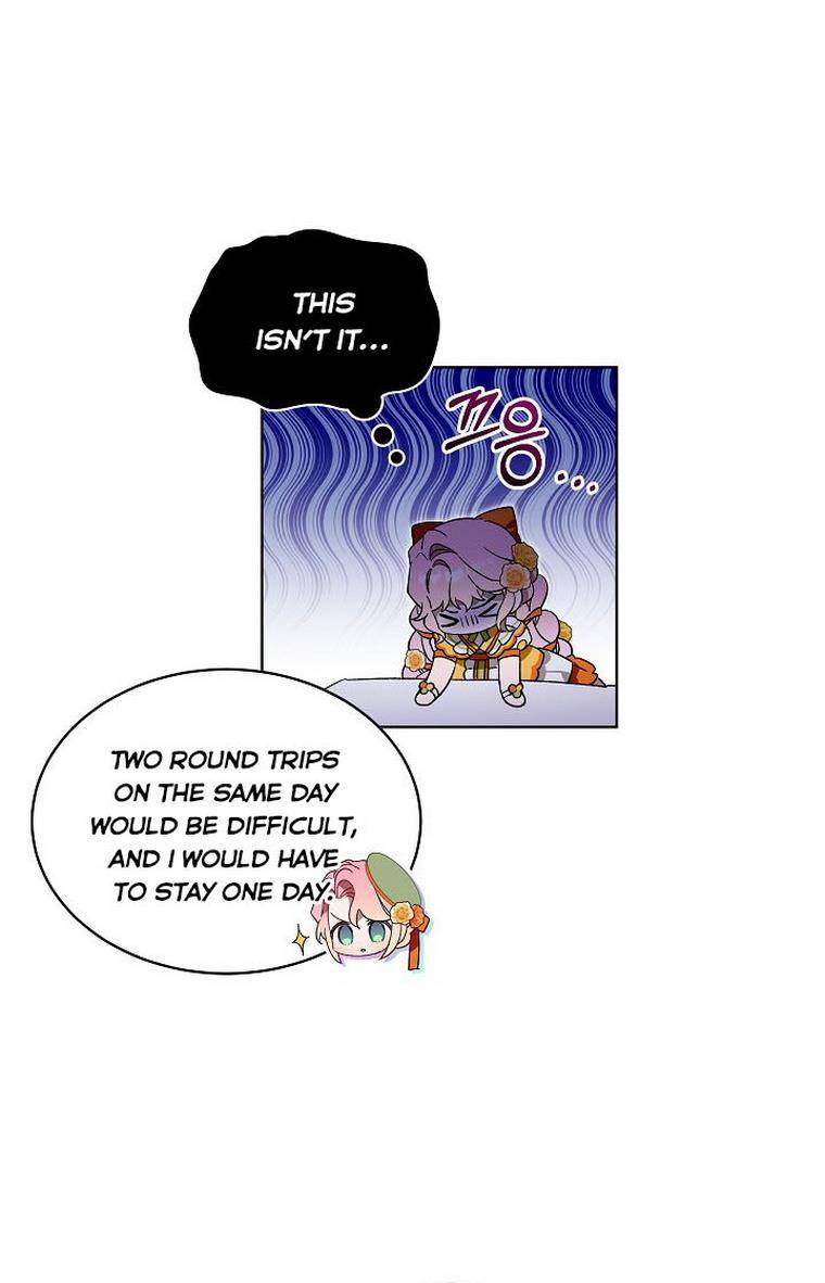 Page 14 of Chapter 28