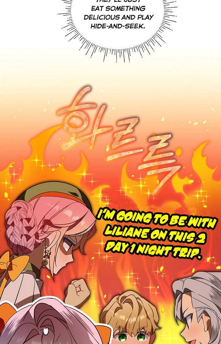Page 20 of Chapter 28